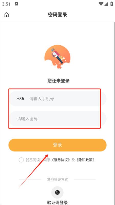 ˽app׿ֻ
