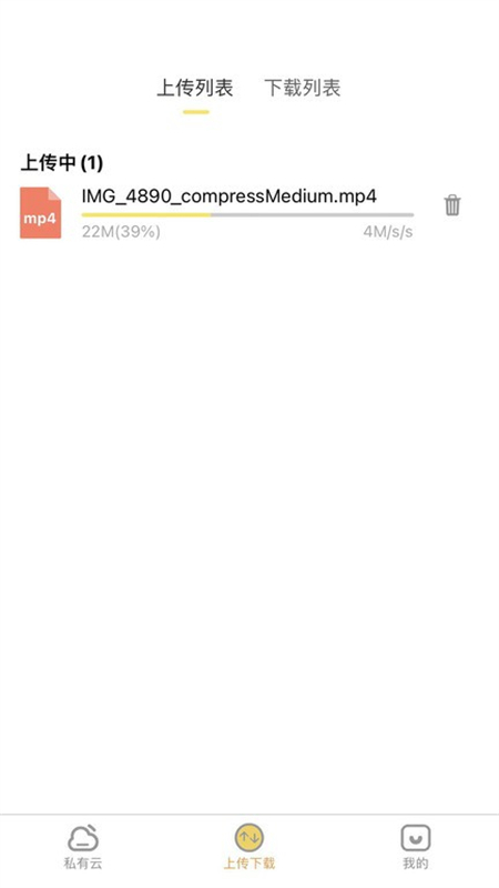 ˽app׿ֻ