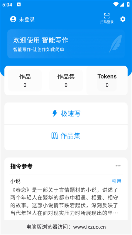 дappٷ°2025