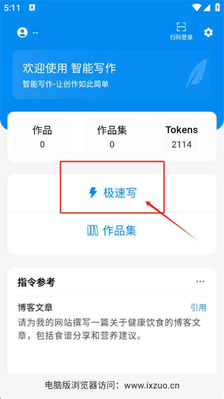 дappٷ°2025
