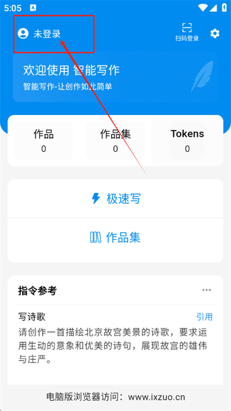 дappٷ°2025