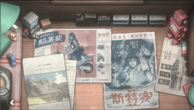 花雨旋律DEEMO II免费版 花雨旋律DEEMO II免费版