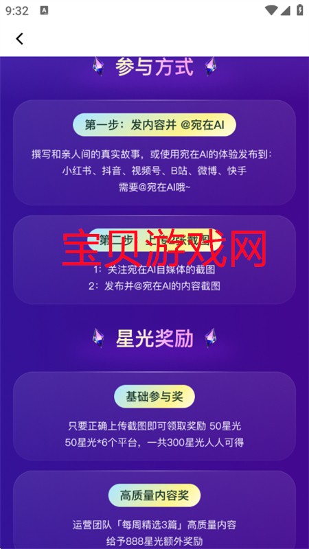appٷֻ