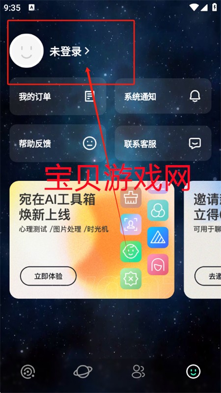 appٷֻ
