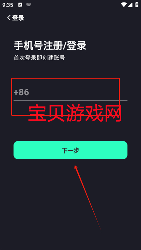 appٷֻ