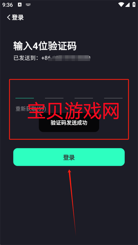 appٷֻ