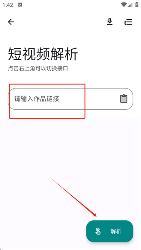 Aiappٷ°2025