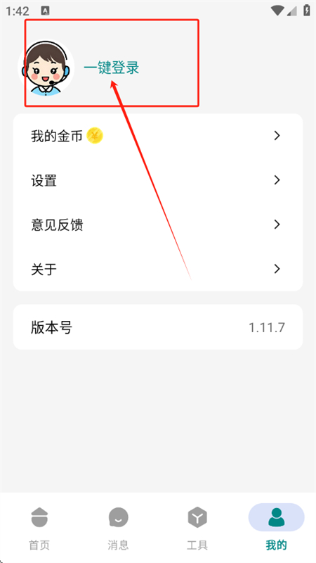 Aiappٷ°2025