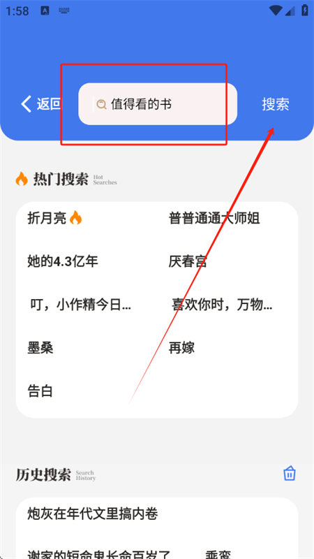 ƷĶapp°汾2025