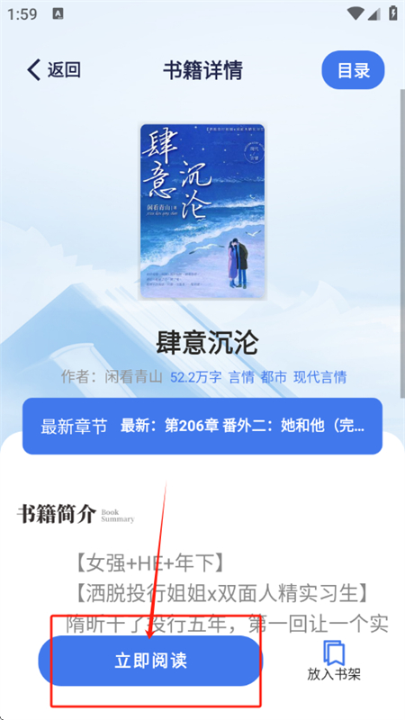 ƷĶapp°汾2025