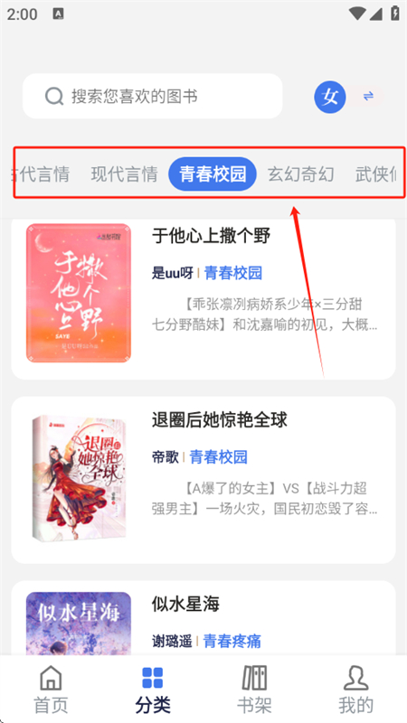 ƷĶapp°汾2025