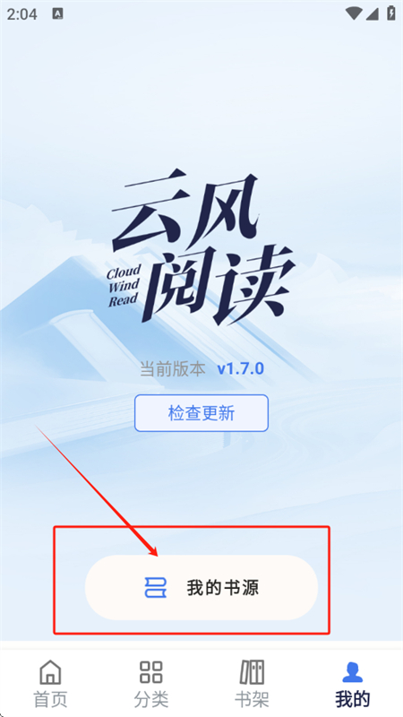 ƷĶapp°汾2025