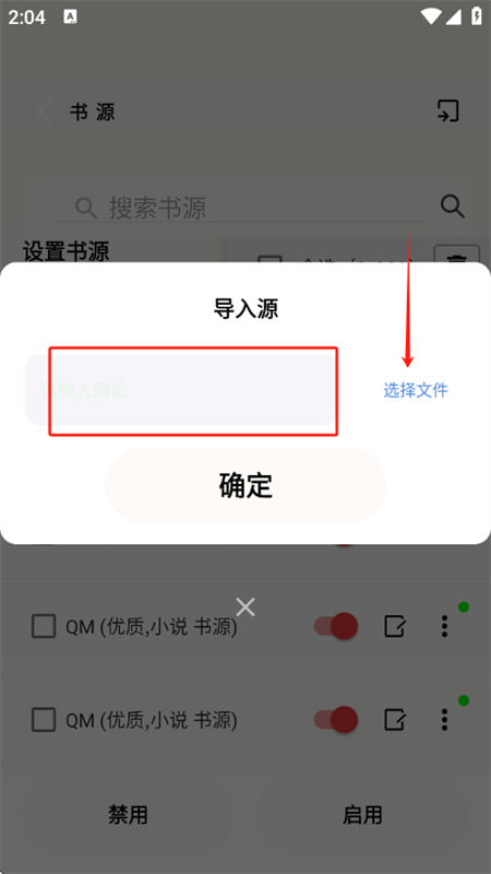 ƷĶapp°汾2025