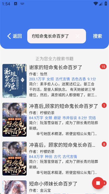 ƷĶapp°汾2025