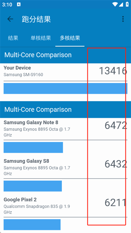 Geekbench 4Ѱapp°汾