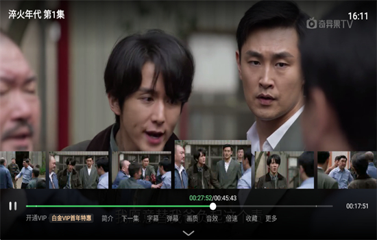 TV(tv)appٷ
