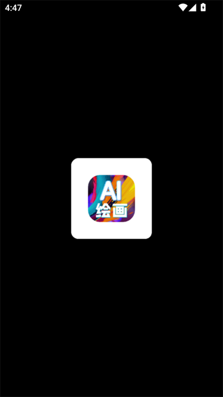 AIͼƬappٷֻ