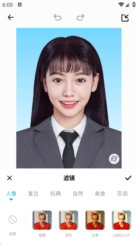 全能AI工具箱app安卓手机版 全能AI工具箱app安卓手机版