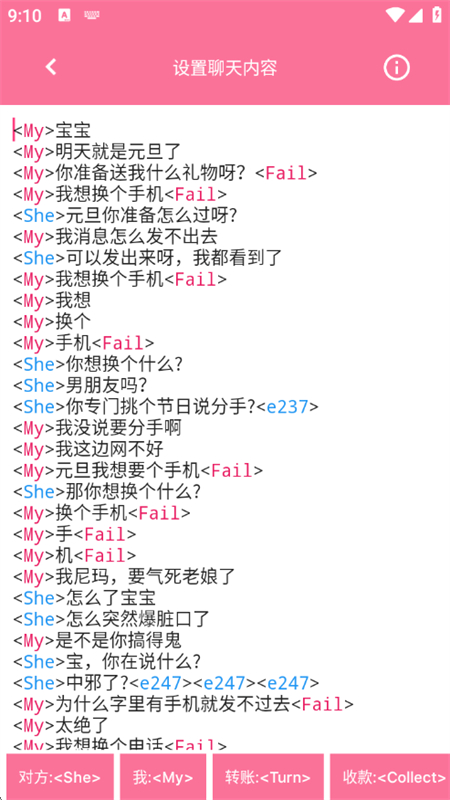 ΢Զģˮӡapp°汾