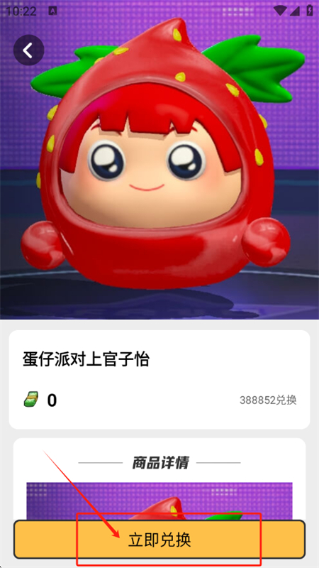 ¸Ƥapp׿ֻ