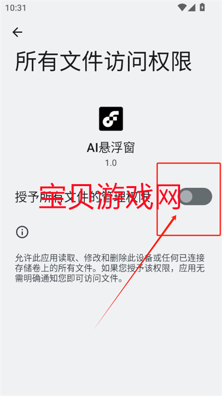 AIappٷֻ