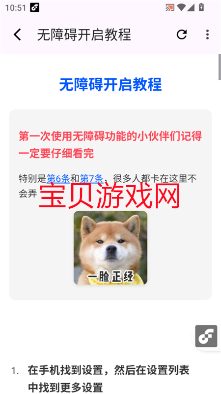 AIappٷֻ