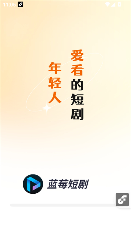 ݮ̾appٷ°汾