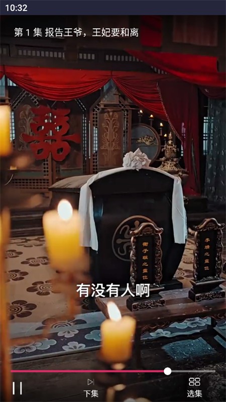 ݮ̾appٷ°汾