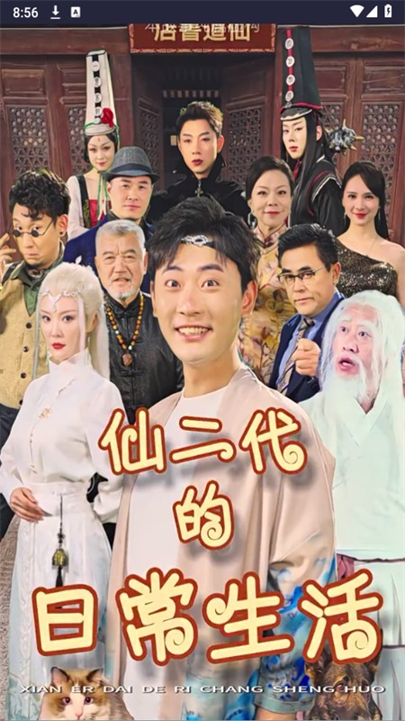 ݮ̾appٷ°汾