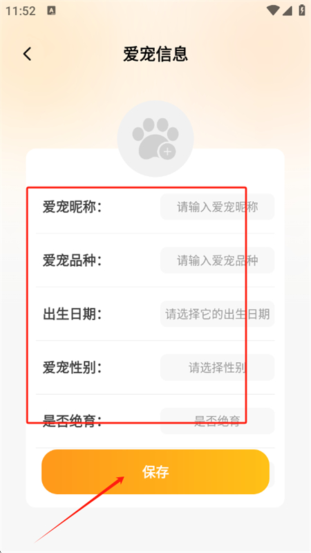 AIappٷ°2025