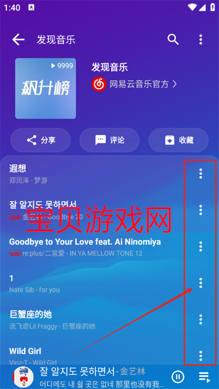ֲappֻ