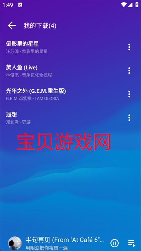 ֲappֻ