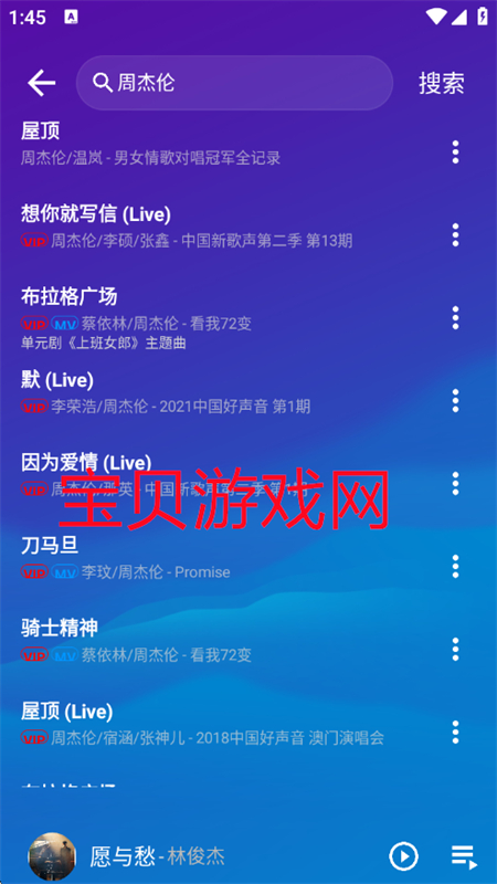 ֲappֻ