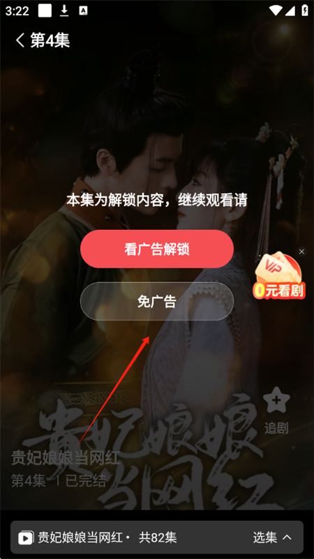 千小兔短剧app安卓下载手机版 千小兔短剧app安卓下载手机版