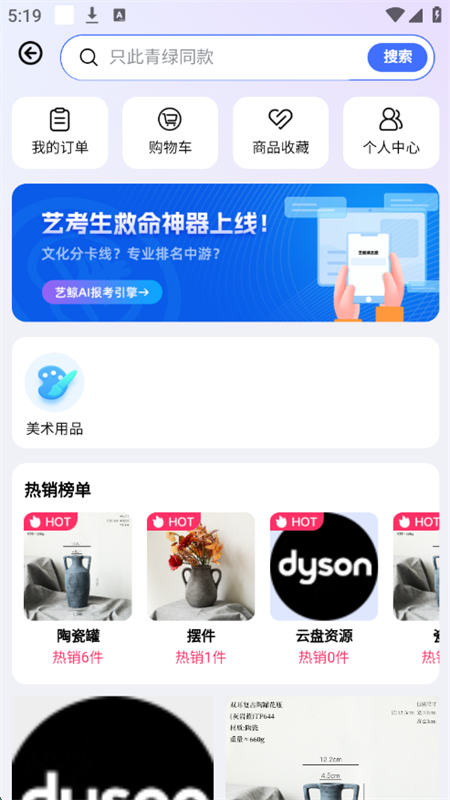 վAIapp׿ֻ