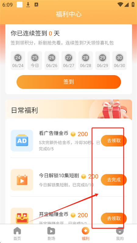 ̾appٷֻ