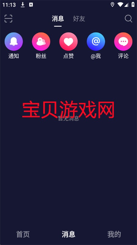 Ĺappٷ°2025