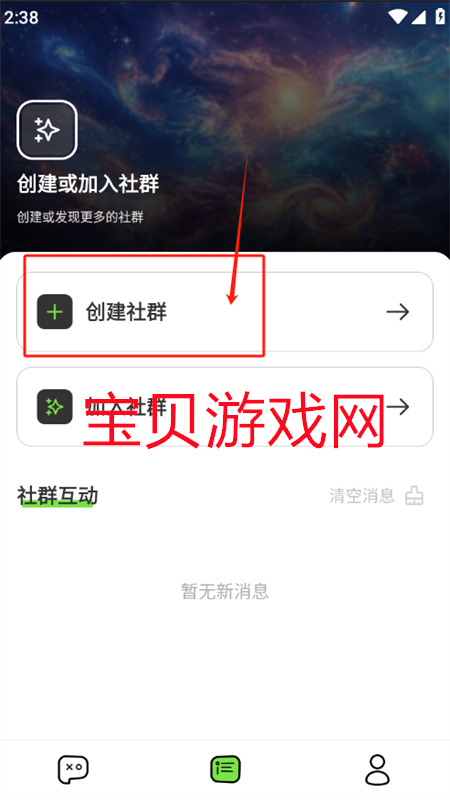 Clangƽ̨app׿ֻ