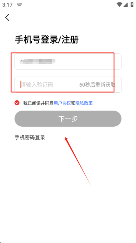 优志愿2025官方正版app最新版本 优志愿2025官方正版app最新版本