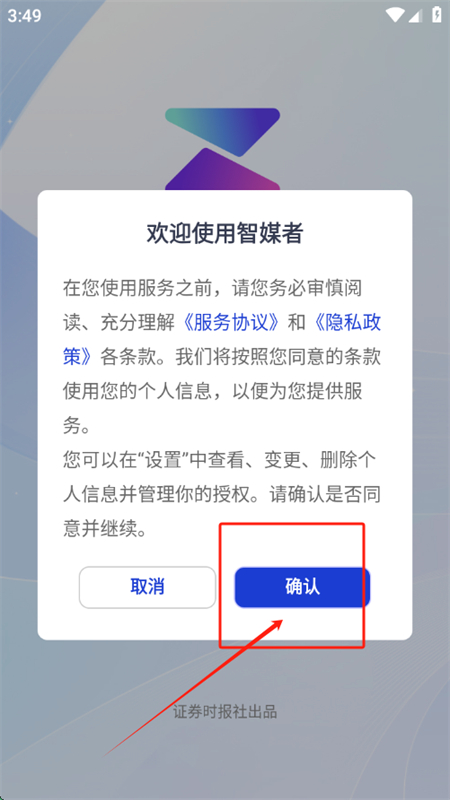 ýapp׿°2025