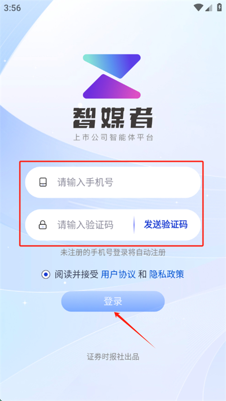 ýapp׿°2025