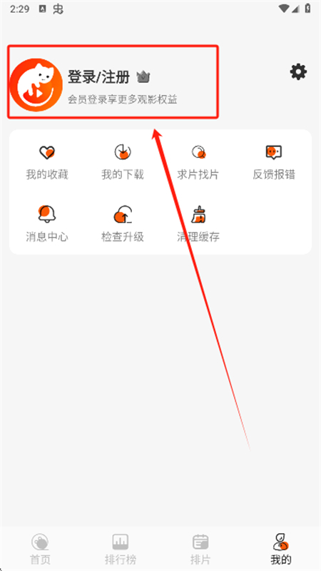 è4kӰappٷ°2025