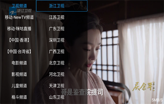 ࿴Ӻapp°汾2025
