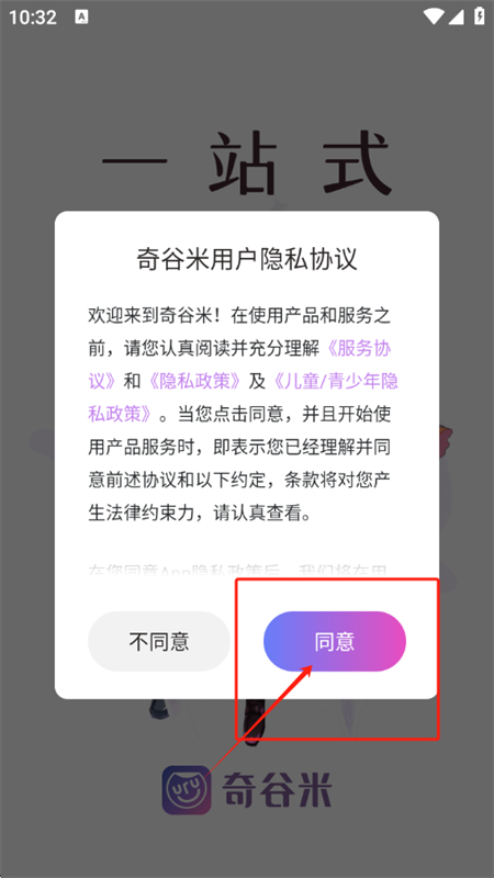 appٷֻ