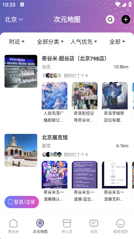 appٷֻ