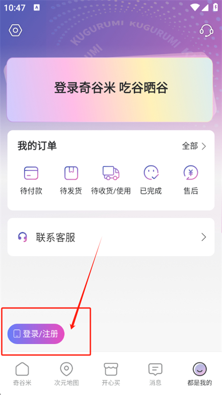 appٷֻ