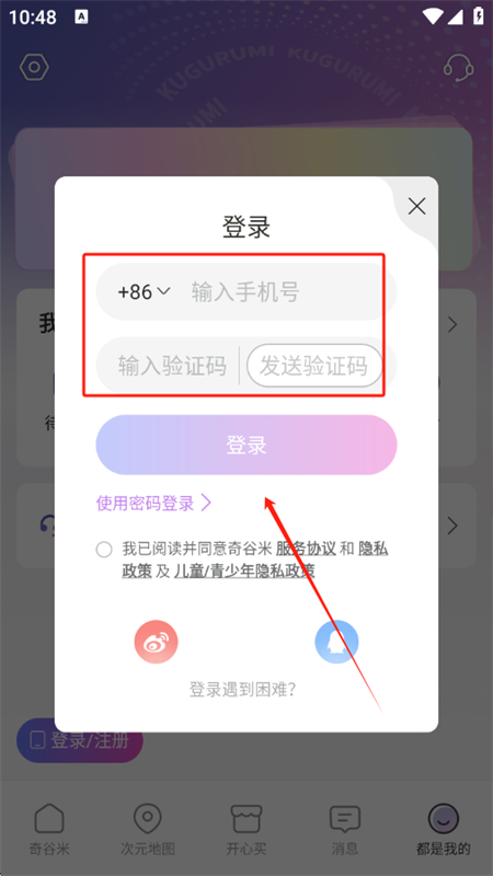 appٷֻ