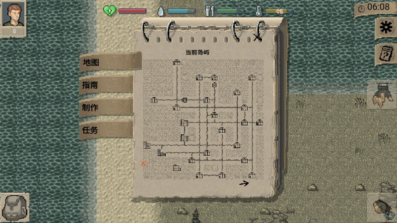 DayZ°(MiniDayZ )