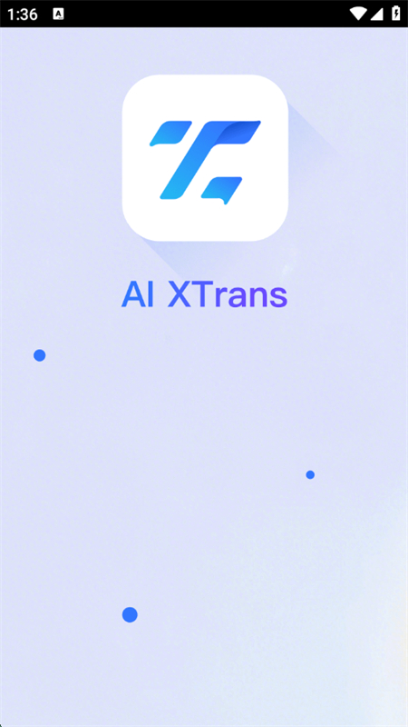 AIXtrans软件安卓最新版本2025 AIXtrans软件安卓最新版本2025