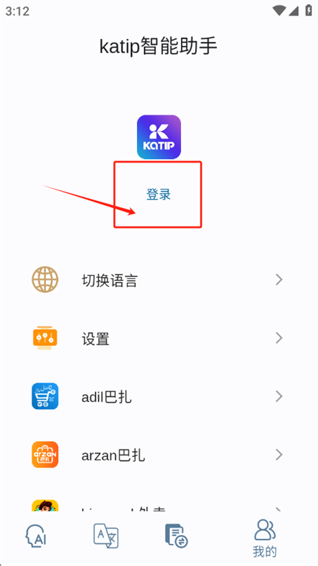 katipappٷֻ